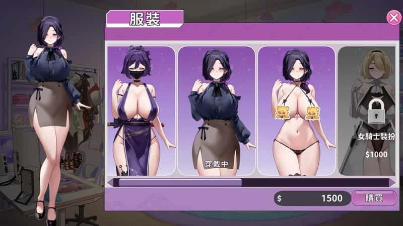 29岁的人妻想成为职业coser是否搞错了什么？Ver1.0.10官方中文步兵版全息投影